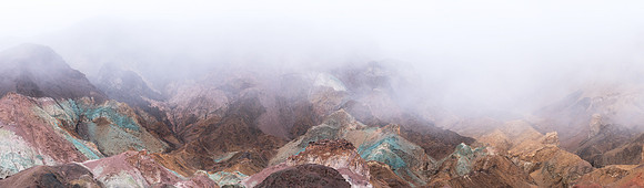 Pano-1099